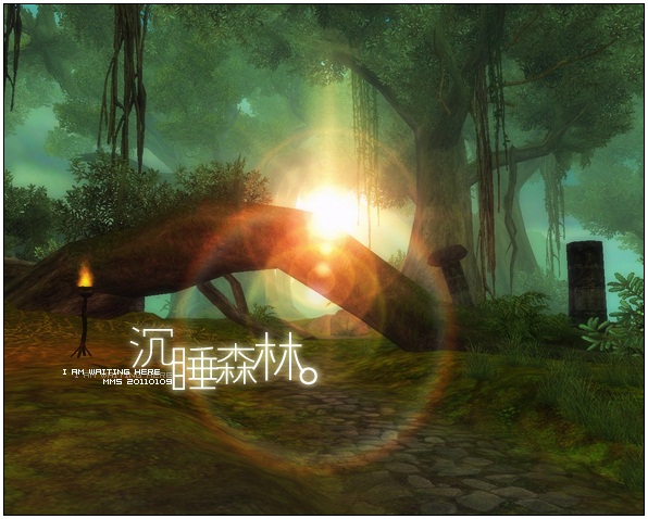 小野美图秀:荆棘营地,孤寂的沉睡森林