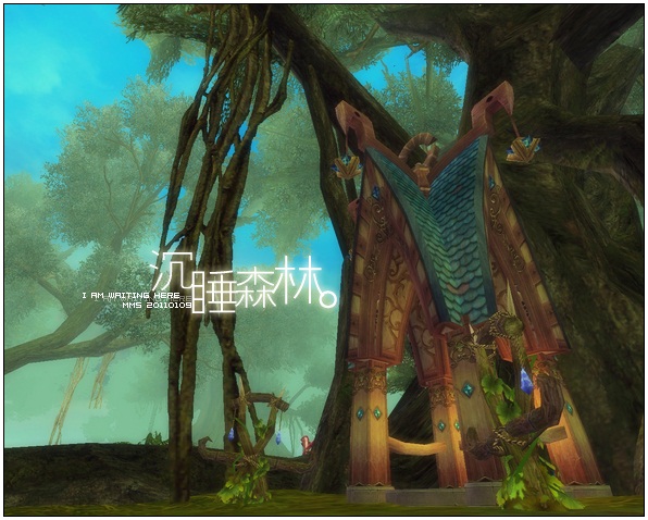 小野美图秀:荆棘营地,孤寂的沉睡森林