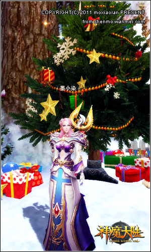 谁的愿望在飞 《神魔大陆》克兰蒙多播报