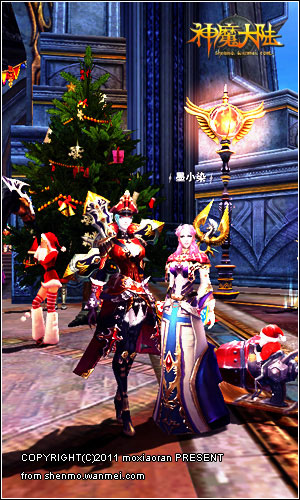 谁的愿望在飞 《神魔大陆》克兰蒙多播报