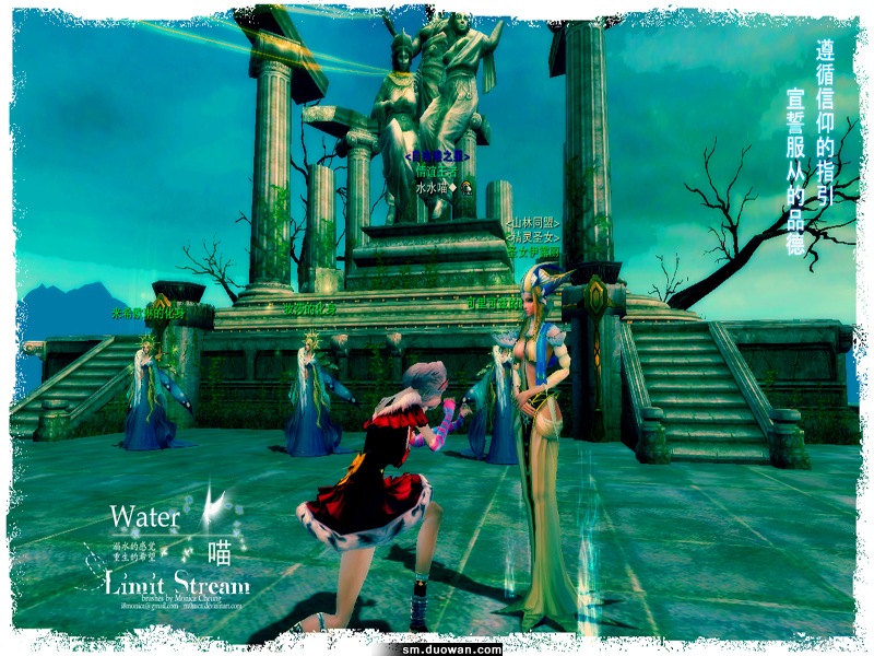 玩家美图秀:送给还坚持在神魔大陆的朋友们