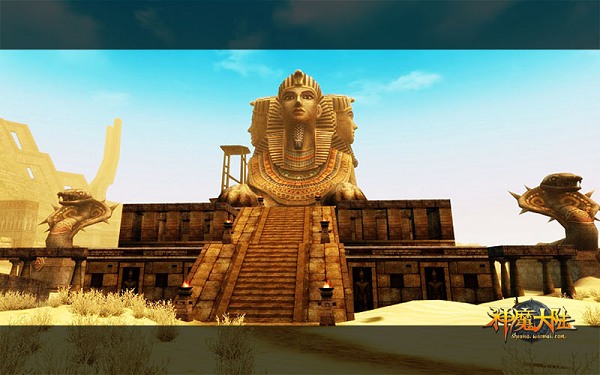 将爱情进行到底看,《神魔大陆》提前上映