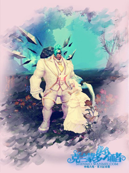 《神魔大陆》吟诵者故事,毒药香水的女人