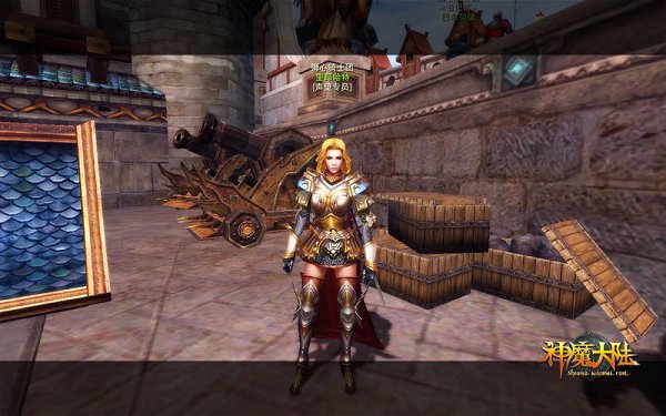 谁最喜欢你,《神魔大陆》各势力声望大观