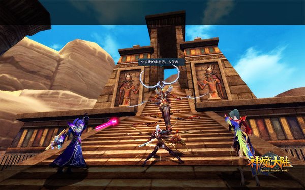 怪物也会躲猫,细数《神魔大陆》隐藏BOSS