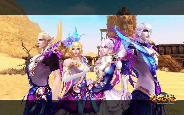 美女的私房照,《神魔大陆》春季时装发布