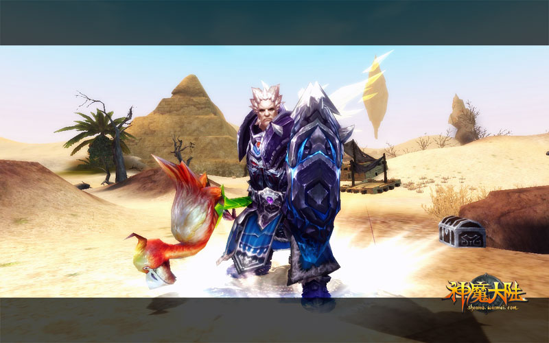 这货不是武器 《神魔大陆》搞笑外型装备