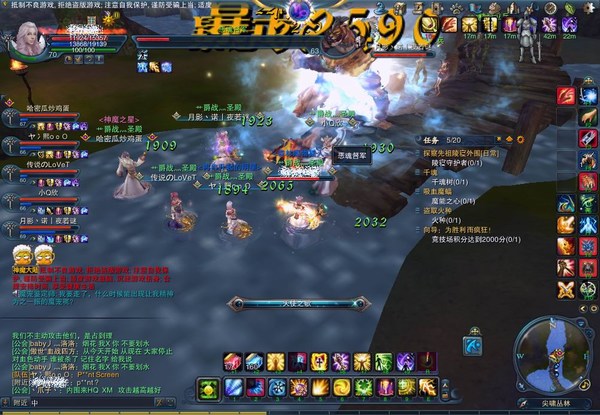 续牧师起革命,6牧师先祖陵寝外围通关截图