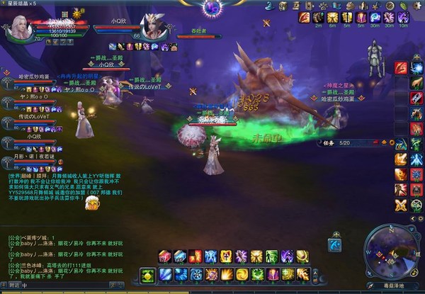 续牧师起革命,6牧师先祖陵寝外围通关截图