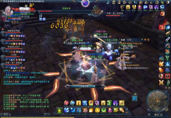 续牧师起革命,6牧师先祖陵寝外围通关截图