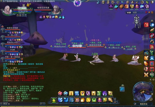 续牧师起革命,6牧师先祖陵寝外围通关截图