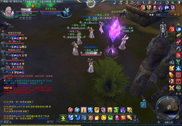 续牧师起革命,6牧师先祖陵寝外围通关截图