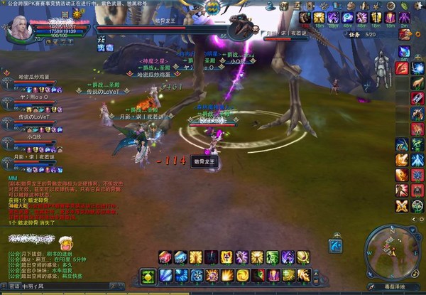 续牧师起革命,6牧师先祖陵寝外围通关截图