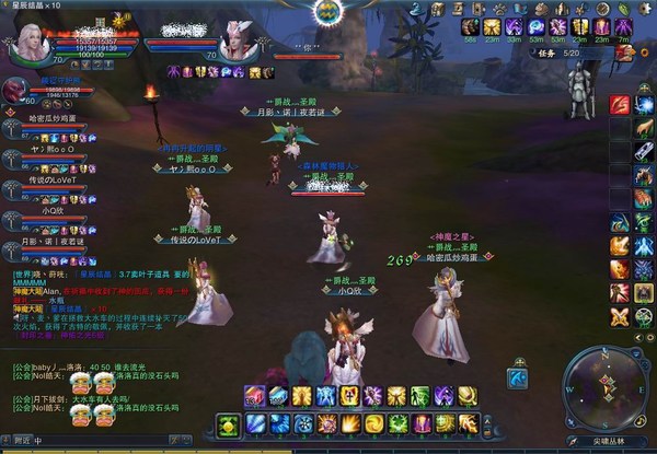 续牧师起革命,6牧师先祖陵寝外围通关截图