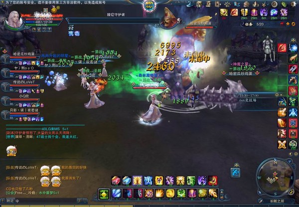 续牧师起革命,6牧师先祖陵寝外围通关截图