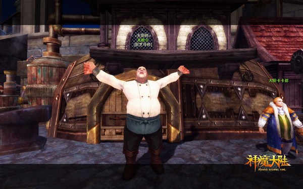 发家致富小秘诀 《神魔大陆》副职业修炼窍门