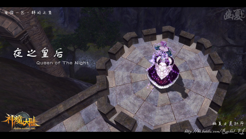 Ѫ ҹ——ҹ֮ʺʱװչʾ