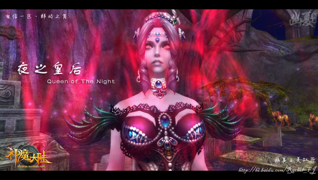 Ѫ ҹ——ҹ֮ʺʱװչʾ