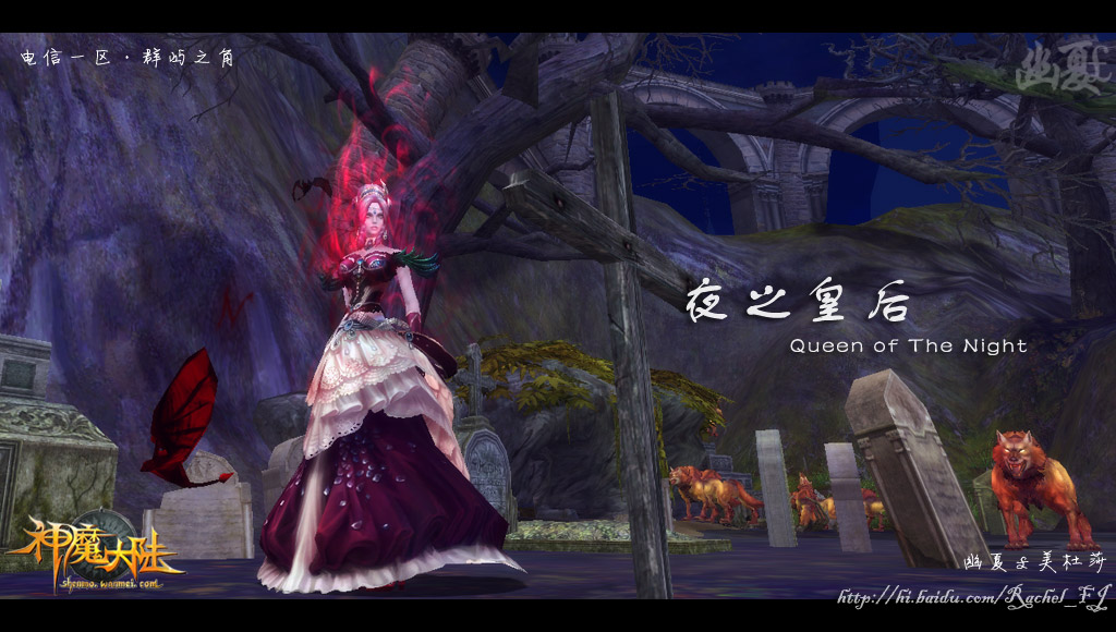 Ѫ ҹ——ҹ֮ʺʱװչʾ