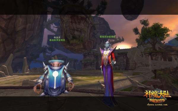 新玩法零距离 神魔仲夏狂欢节明日开启