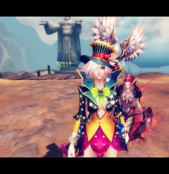 神魔大陆玩家原创精美图文:小丑的落寞