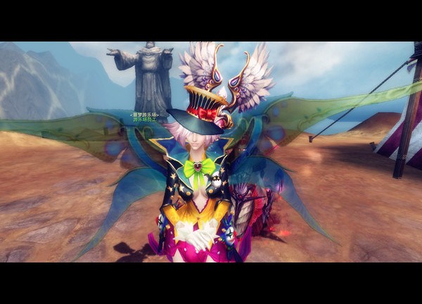 神魔大陆玩家原创精美图文:小丑的落寞