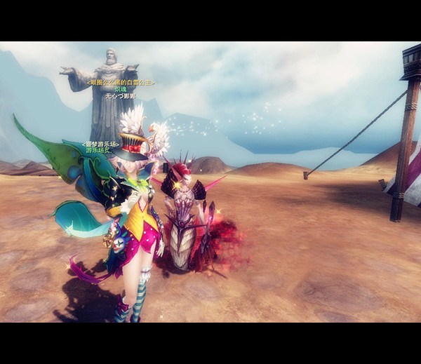 神魔大陆玩家原创精美图文:小丑的落寞