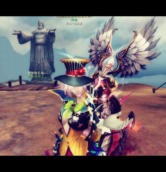 神魔大陆玩家原创精美图文:小丑的落寞