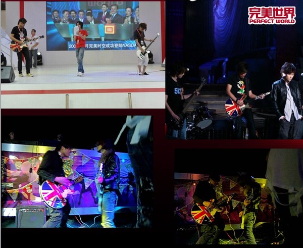 青空乐团助力 完美世界ChinaJoy新惊喜