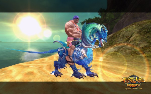 激情暑假 神魔大陆送好礼引爆狂欢庆典