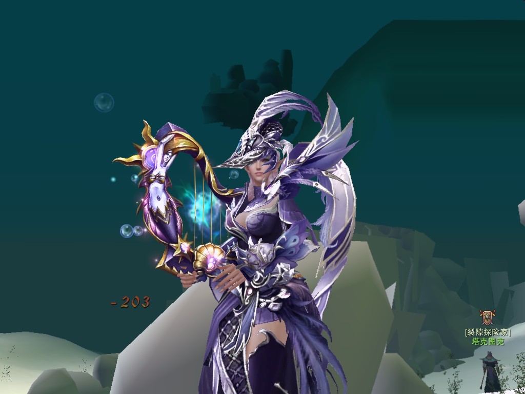 亲爱的 让我最后一次喊你声“亲爱的”