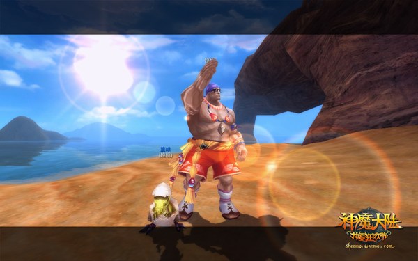 神魔大陆狗仔队 发现篮球与小巨人身影