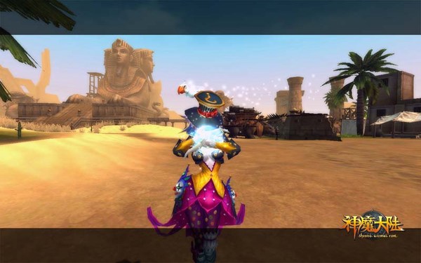 ��Щ���ǵ����� ����ħ��½���н�����