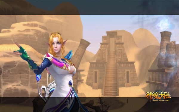 用星座选职业 《神魔大陆》种族说明书