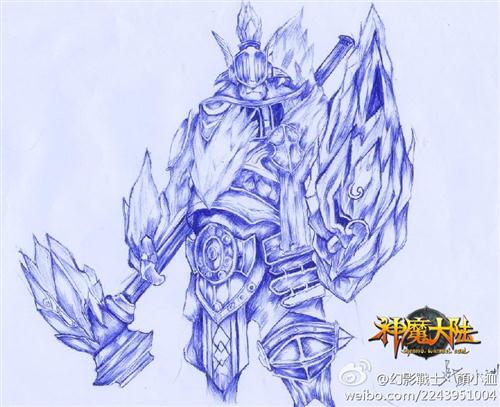 ��ħ��½����ͼƬ