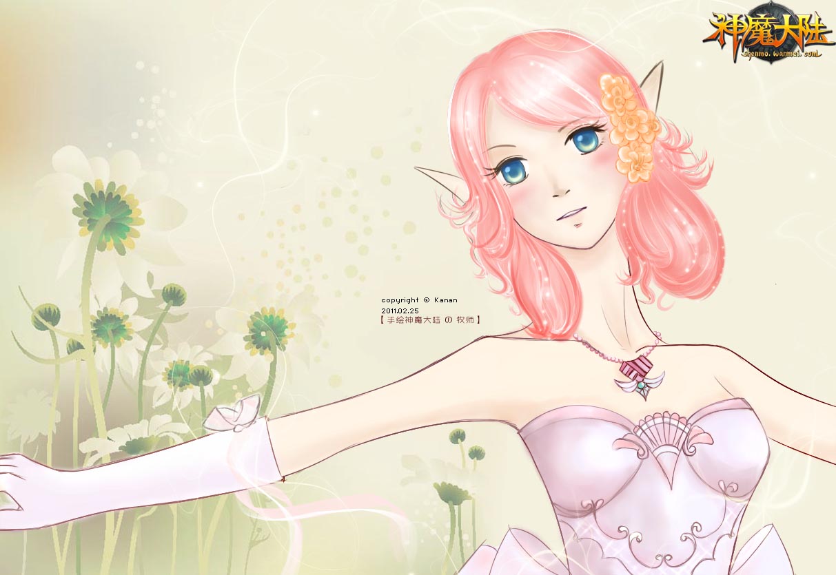 妙笔生花《神魔大陆》玩家手绘迎周年