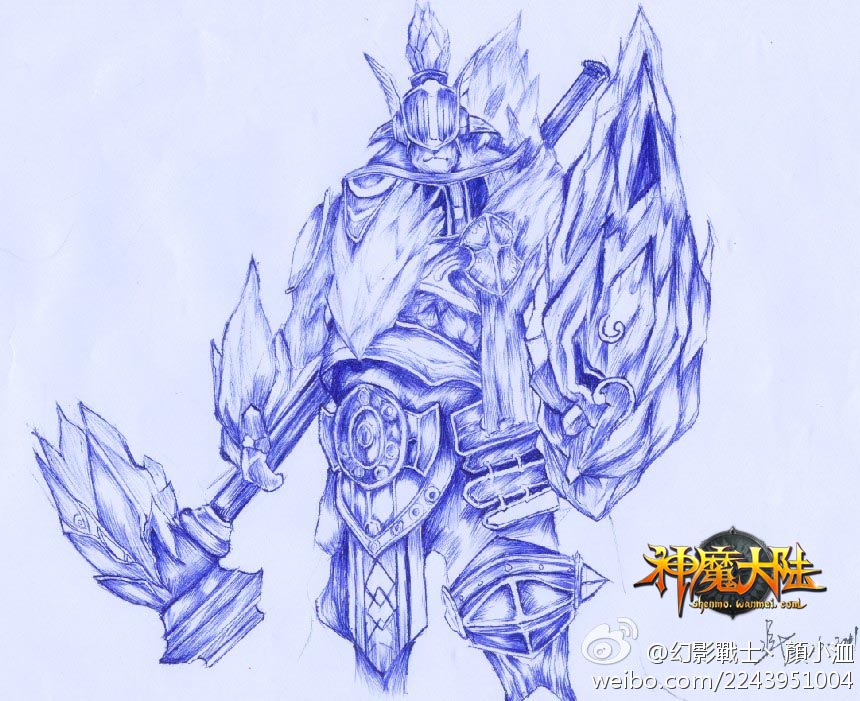 妙笔生花《神魔大陆》玩家手绘迎周年