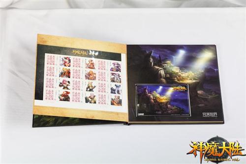 神魔大陆最新图片