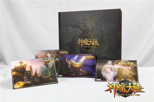 神魔大陆最新图片