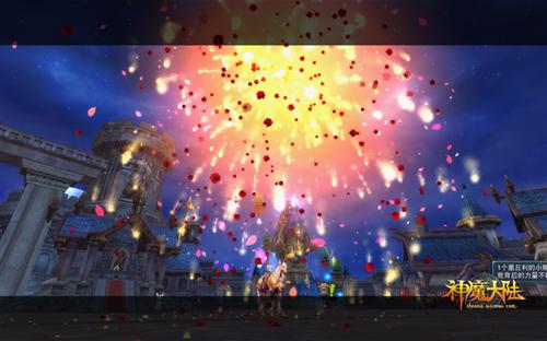 神魔大陆最新图片