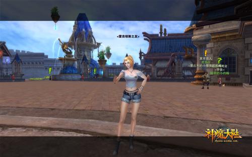 神魔大陆最新图片