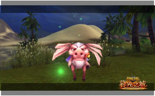 ����ħ��½&middot;ĺ��֮�ǡ��ɰ��ȳ�