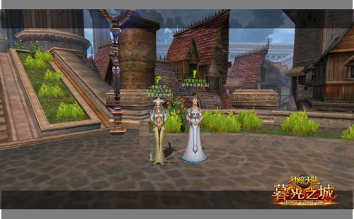 ����ħ��½&middot;ĺ��֮�ǡ������ɶ�������