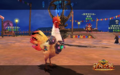 ͼ2����ħ��½&middot;ĺ��֮�ǡ�ʵ����ͼ-�ɰ���ħ��