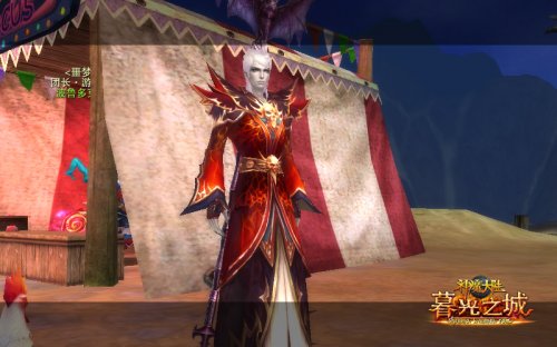 ͼ3����ħ��½&middot;ĺ��֮�ǡ�ʵ����ͼ-ǿ��װ��