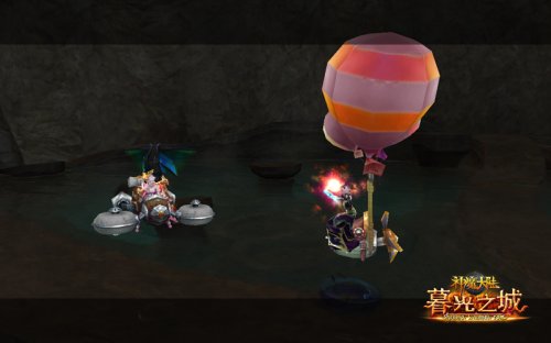 图2《神魔大陆·暮光之城》实景截图-空中战斗