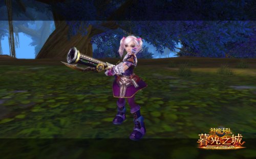 图1《神魔大陆·暮光之城》实景截图-成为高手