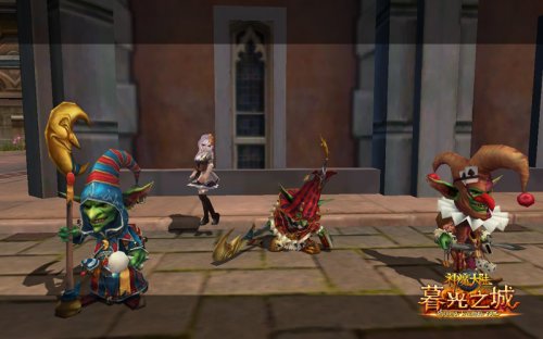 《神魔大陆·暮光之城》实景截图-一起狂欢 喜迎圣诞