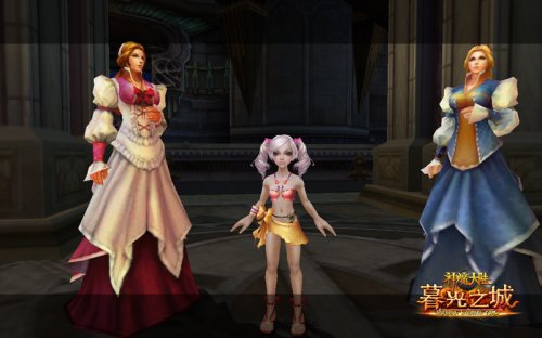 《神魔大陆·暮光之城》实景截图-砸蛋啦!