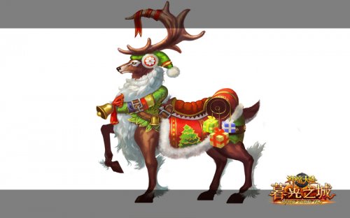 图1《神魔大陆·暮光之城》精美原画-圣诞坐骑